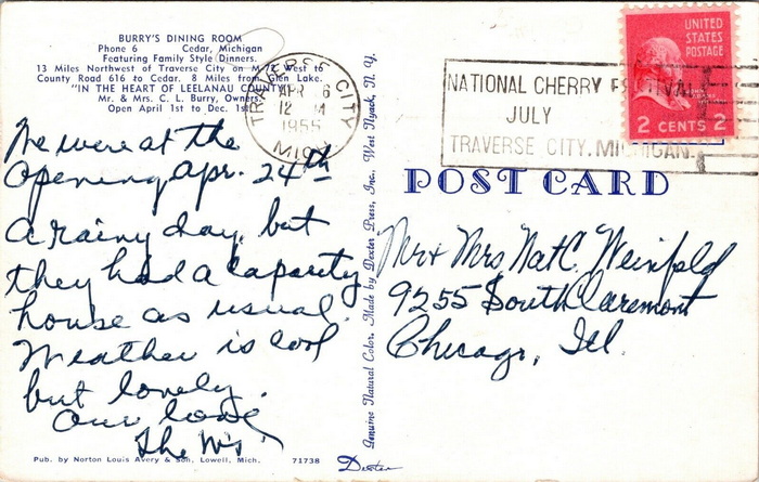 Cedar Tavern (Burrys Dining Room) - Old Postcard View (newer photo)